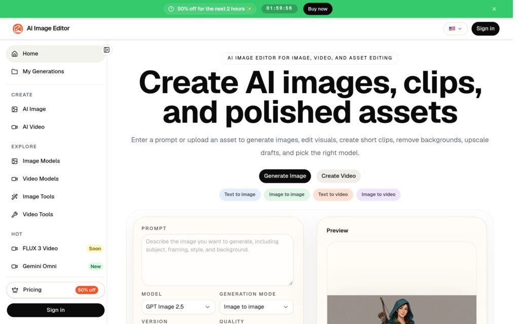 AI Image Editor Review (2026): Features, Pricing, and Limitations Screenshot