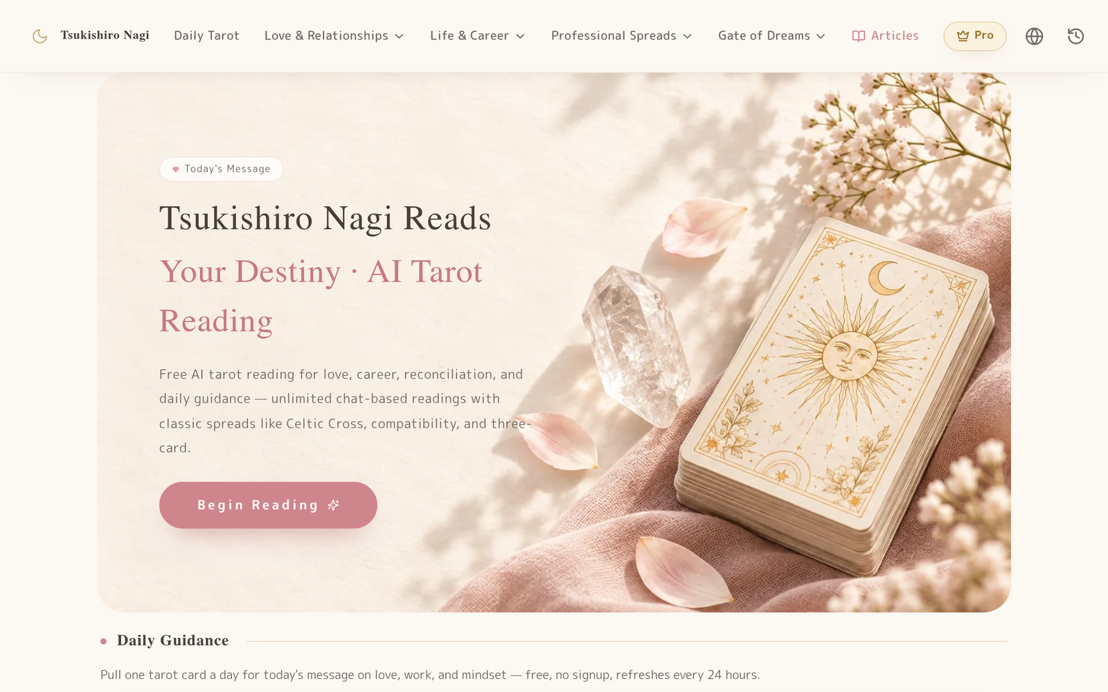 Unmei Tarot AI Tool Homepage Screenshot and User Interface